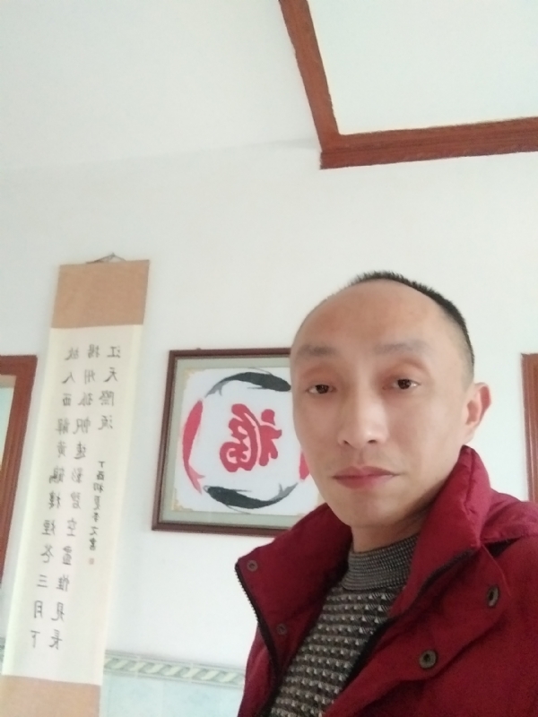 雅正的第一张照片--四川认干亲服务网