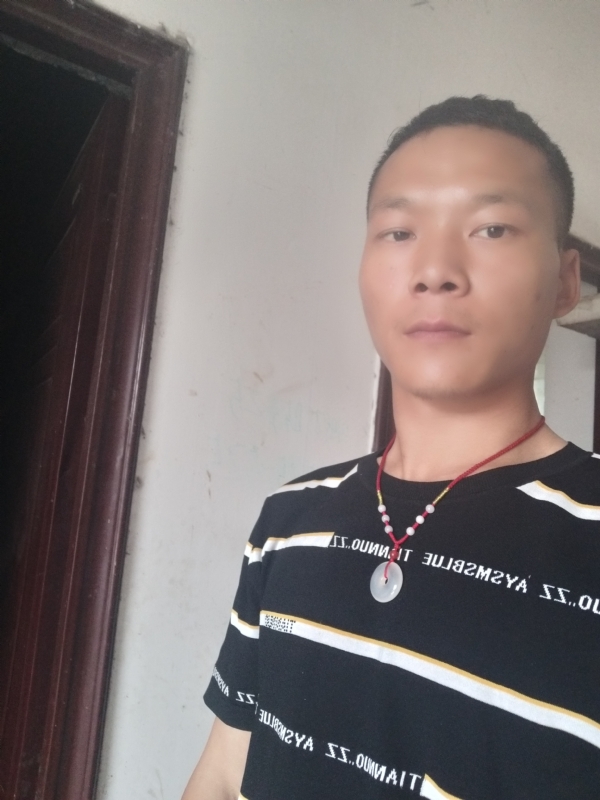 爱，请深爱的第二张照片--四川认干亲服务网