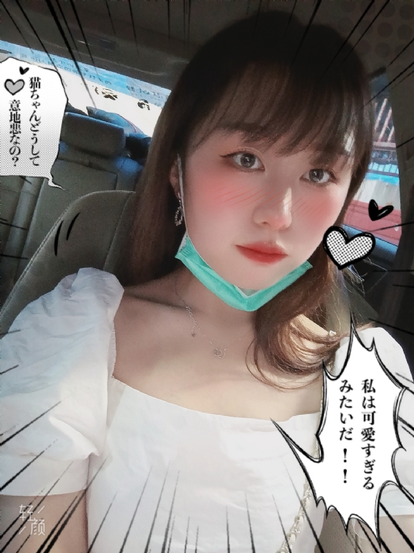 不忘初心的第一张照片--四川认干亲服务网