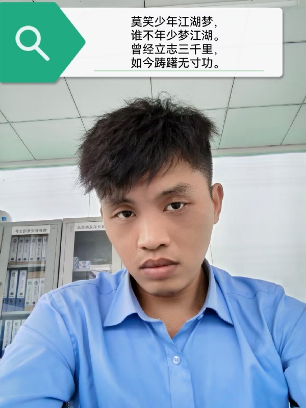 豌豆米米的第一张照片--四川认干亲服务网