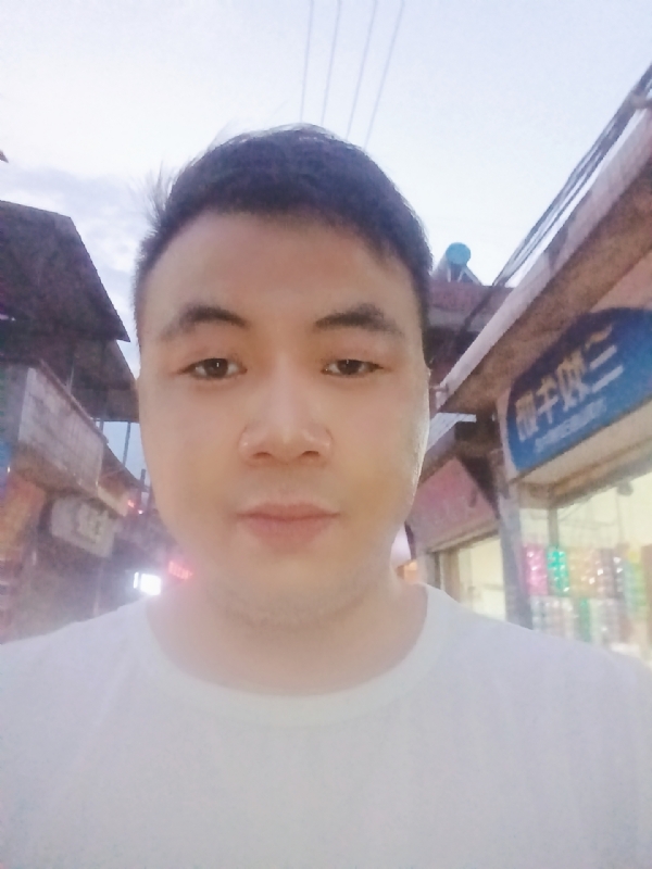 道友的第一张照片--四川认干亲服务网