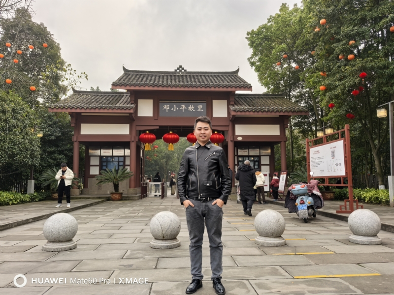 喜乐汇的第二张照片--四川认干亲服务网